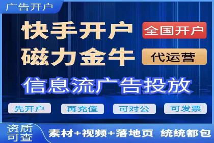 某企业SEM竞价成功逆袭的秘诀
