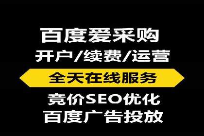 微信信息流小程序运营技巧分享