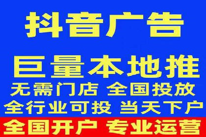 百度竞价开户的创意设计策略及经典案例分享